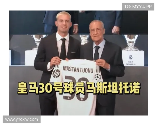 阿斯马斯坦托诺将身披30号球衣注册皇马卡斯蒂亚开启新篇章 阿斯马斯坦托诺将身披30号球衣注册皇马卡斯蒂亚开启新篇章