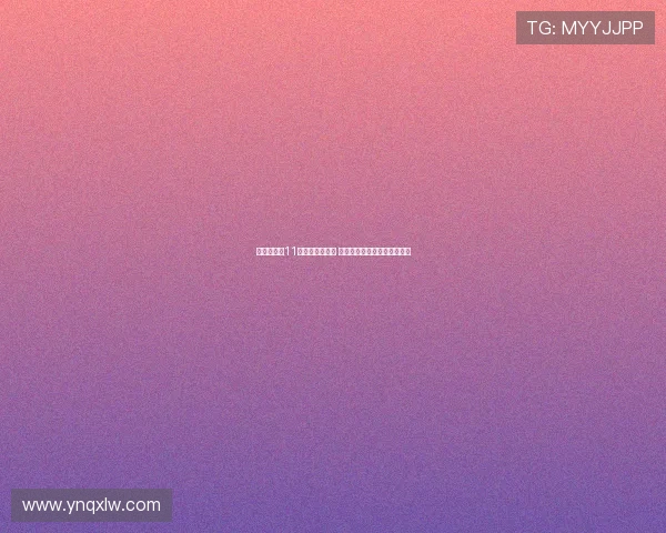 苏格兰公布11月世预赛大名单 麦克托米奈和罗伯逊领衔出征