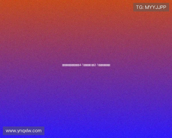 钱潮杯邀请赛第三轮：申花4-1大胜缔造者 浙江3-1逆转里昂精彩纷呈