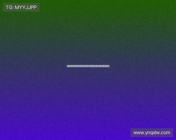 安古伊萨续约那不勒斯进入收官阶段球队核心即将迎来涨薪新合同